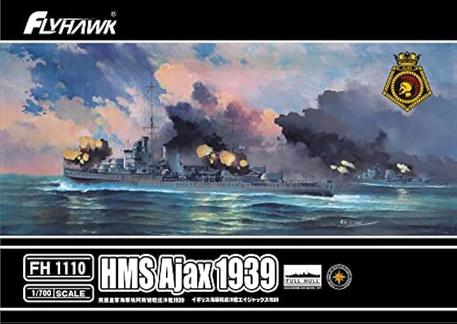 Amazon | フライホークモデル 1/700 イギリス海軍 HMS